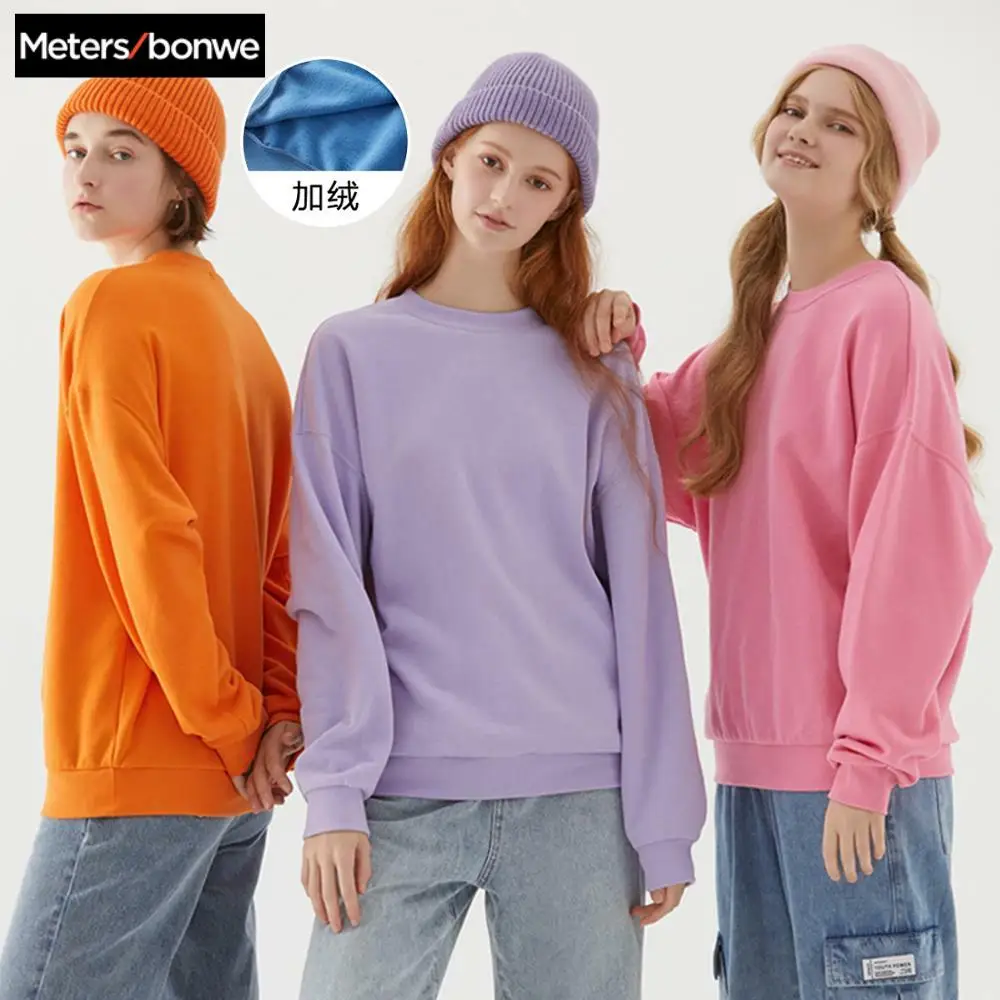 Baratos Metersbonwe 2019 invierno nueva sudadera cómoda mujer de punto grueso más camisa de terciopelo de fondo jersey de color sólido