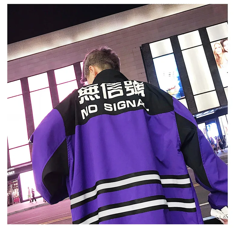 Men Streetwear Reflective Jackets Windbreaker 2020 Mens Harajuku Patchwork Hip Hop Jackets Vintage Cargo Bomber Jackets