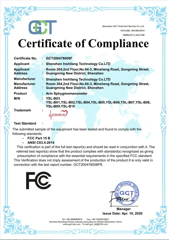 FC