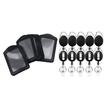

15 Pcs Vertical Style Black Artificial Leather Id Card Sets & 18Pcs Scalable Id Card Certificate Clip with Nylon Cord