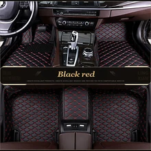 Автомобильные коврики на заказ для peugeot RCZ 307 sw 308 607 206 207 301 407 308 408 508 2008 4008 5008 3008 коврики для ног автомобильные аксессуары Автомобильные коврики на заказ для peugeot RCZ 307 sw 308 607 206 207 301 407 308 408 508 2008 4008 5008 3008 коврики для ног автомобильные аксессуары