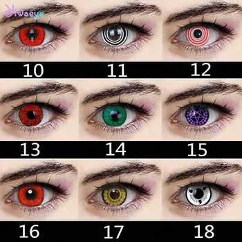 

1Pair Beautiful Pupil Color Contact Lenses Beauty Corner Cosplay a Variety of Styles Crazy Halloween Cartoon Girl Eye Decoration