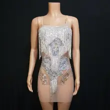 Блестящее серебряное Сетчатое платье с кисточками на день рождения, выпускной вечер, платье с бахромой, вечернее женское платье со стразами