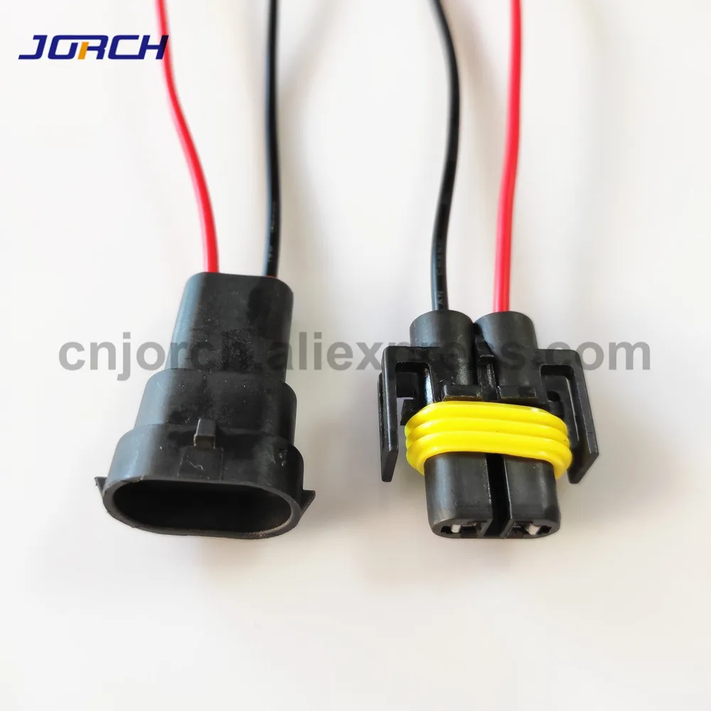 

1set 2 pin H8 H11 Adapter Wiring Harness Car Auto Wire Connector with 15cm cable For HID LED Headlight Fog Light Lamp Bulb