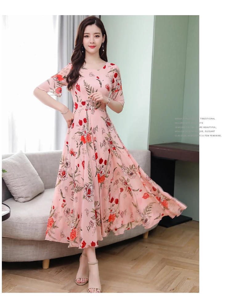 Летняя одежда для фотосессии 9617# Новое Стильное платье большого размера длинные юбки с рукавами-колокольчиками и цветочным принтом шифоновое платье с большим подолом