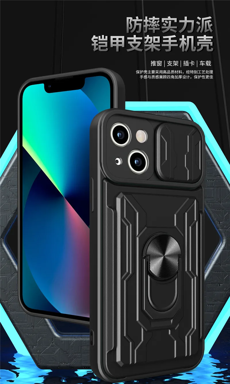 For iphone 13 12 Pro Max Case Magnetic Ring Armor Phone Case With Card Slot For iphone 11 6 6S 7 8 PLUS Slide Camera Lens Cover best case for iphone 13 pro max