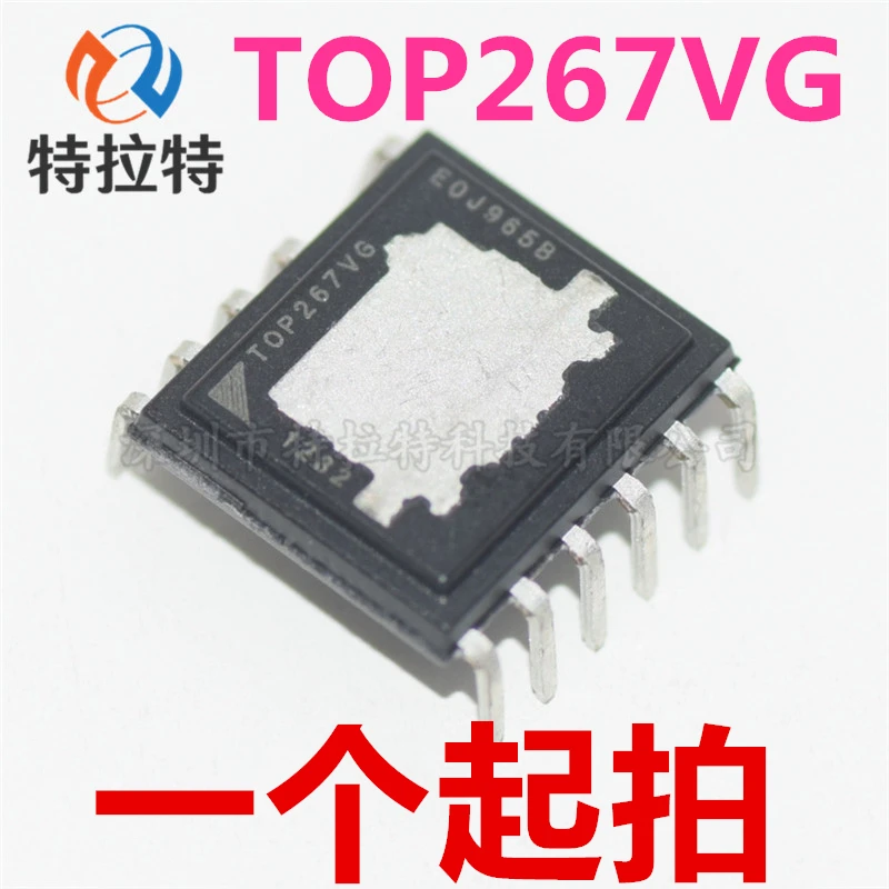 

5 шт./партия, TOP267VG t0p267v