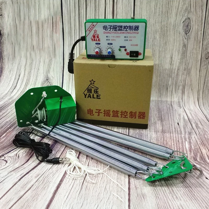 1 компл. Прочный 12 Вт Флюоресцентный контроллер для детской кроватки колыбель