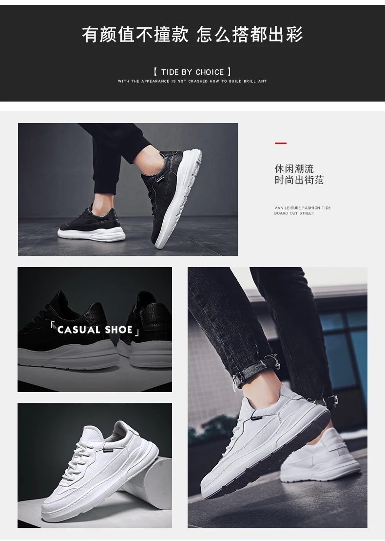 Big Size 39-44 Sneakers for Men Vulcanized Shoes Simple Round Toe Casual Shoes Mens White Daily Footwear Male Fashion Walkerpeak