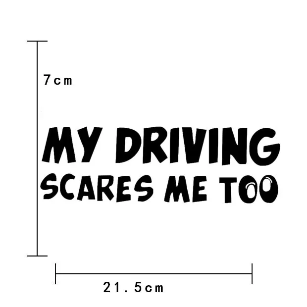 Наклейка на корпус автомобиля с надписью MY Driving ME TOO|Наклейки автомобиль| |