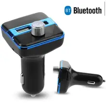 Беспроводной Bluetooth передатчик громкой связи в автомобиле MP3 FM Dual USB lcd зарядное устройство комплект