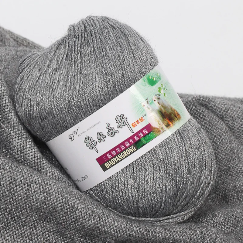 50G/Palla Di Alta Qualità Lavorato A Mano In Cashmere Verde Filato Tessuto Maglione Cap Sciarpa Filato Anti-Pilling