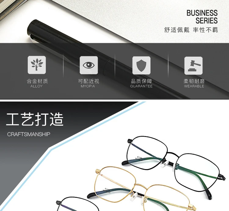 11465365347_1196745495 副本