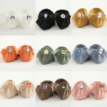 

Embroidery Bear Rubbits Socks Funny Print Ankle Socks skateboard Crew Cotton Socks Invisible No Show Socks Creative Breathable