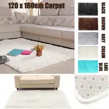 Нескользящий простой в чистке шелковый ковер большой гостиной журнальный столик мягкий коврик для спальни зимний коврик товары для дома 120X160 см