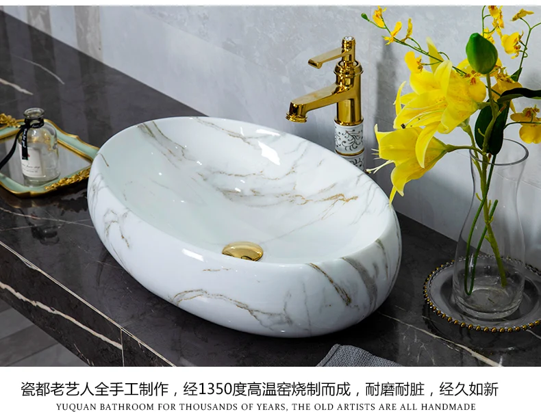 wash basin (4)