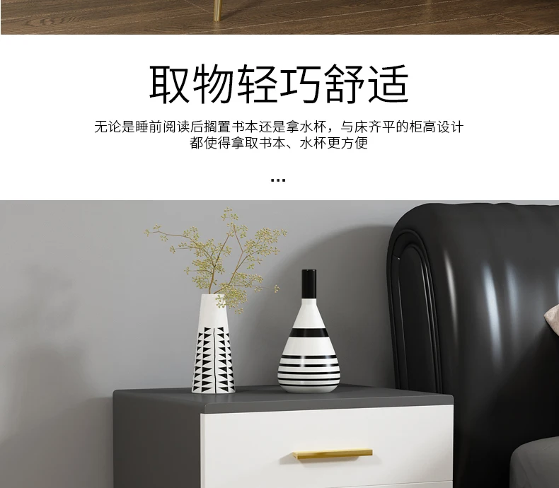 描述22