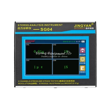 

LY SG04 stress analyzer analysis instrument 4 channels with strain tester function 4GB memory SD card 4000MAH battery capacity
