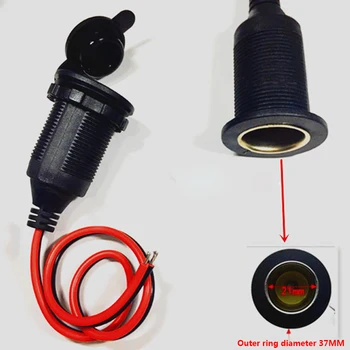 

12/24V DC Car Cigarette Lighter Female Socket Modification Waterproof dustproof cover Power Connector Adapter with Cable