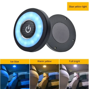 

Interior Reading Light Rear Roof Ceiling USB Rechargeable Magnetic Sheet