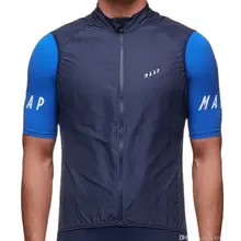 Maap Gilet da Ciclismo senza maniche antivento impermeabile camicia da ciclista Maillot Ciclismo Hombre Gilet da bicicletta attrezzatura abbigliamento Chaleco