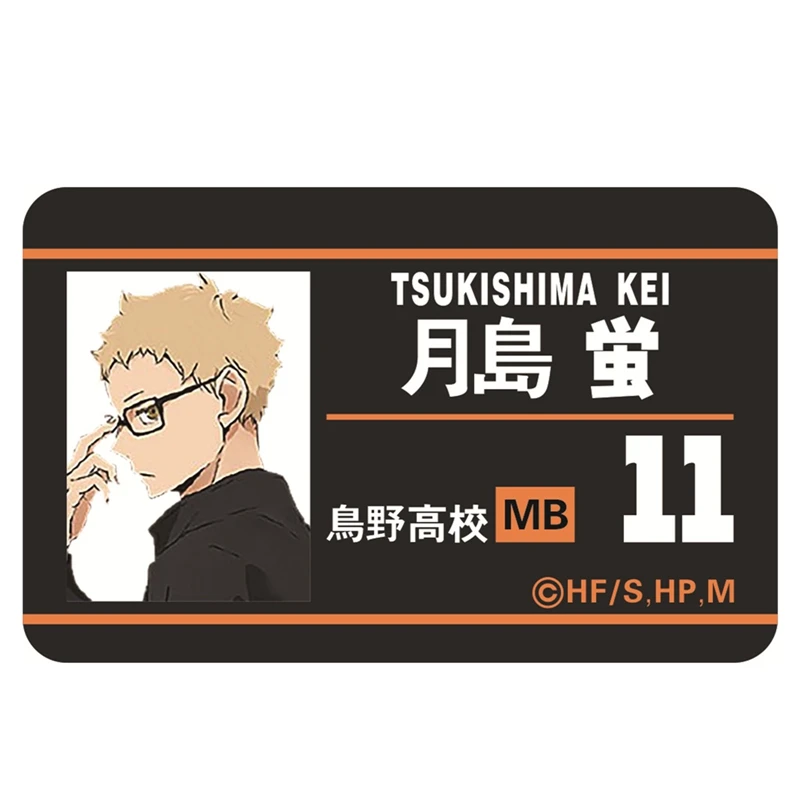 Anime Peripheral Haikyuu!! Hinata Shoyo Card PVC Student ID Card For Kids Gift