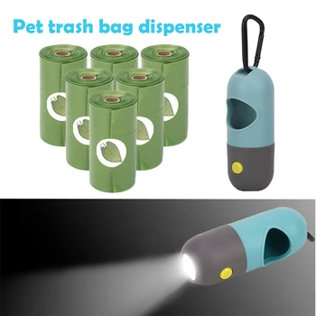 

Biodegradable Dog Poop Bag Dispenser LED Light Waste Pick Up Garbage Bags Thick Convenient Outside Toilet Clean Waste Trash Bag