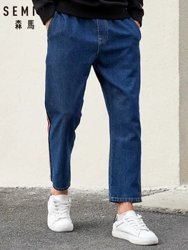 

SEMIR Spring and autumn jeans men 2020 new hit color ribbon jogging nine points pants Korean youth pants trend