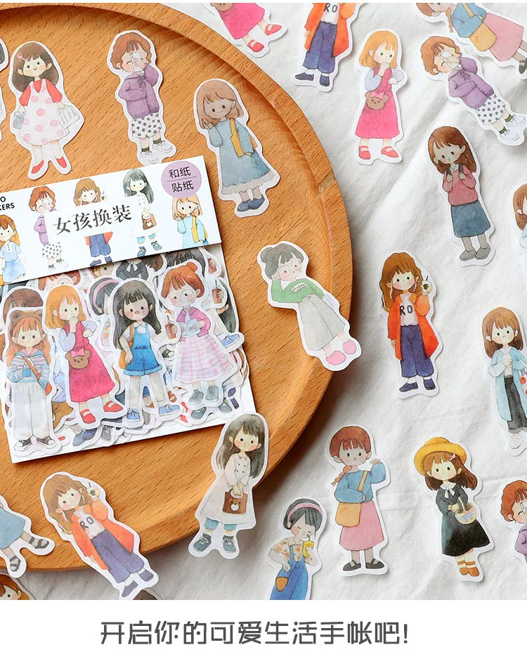 51 шт/1 лот Kawaii канцелярские наклейки для девочек dressup дневник декоративные наклейки для мобильных телефонов Скрапбукинг DIY наклейки для рукоделия
