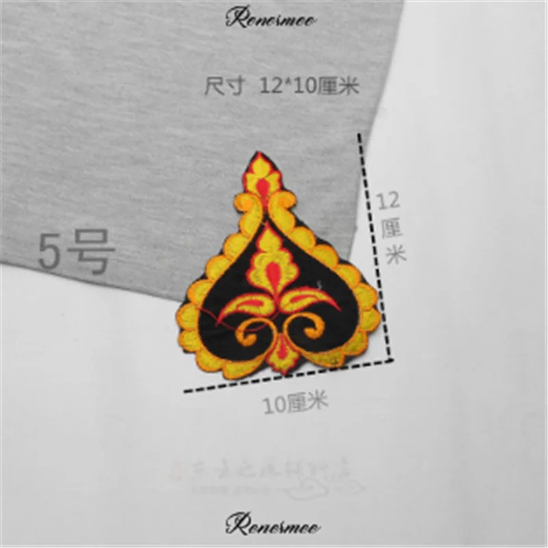 QQ截图20191205194926