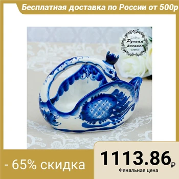 

Candy bowl "Swan", small, gzhel, porcelain, 14x19 cm 4177614