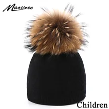 Мягкий вязанный натуральная шерсть помпоновая шапочка детские шапки зимние уличные теплые толстые шапочки модные вязаные однотонные детские шапки
