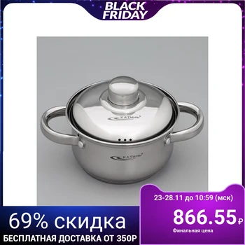 

Casserole "Gretta", 1 l, d = 14 cm, metal lid, induction bottom