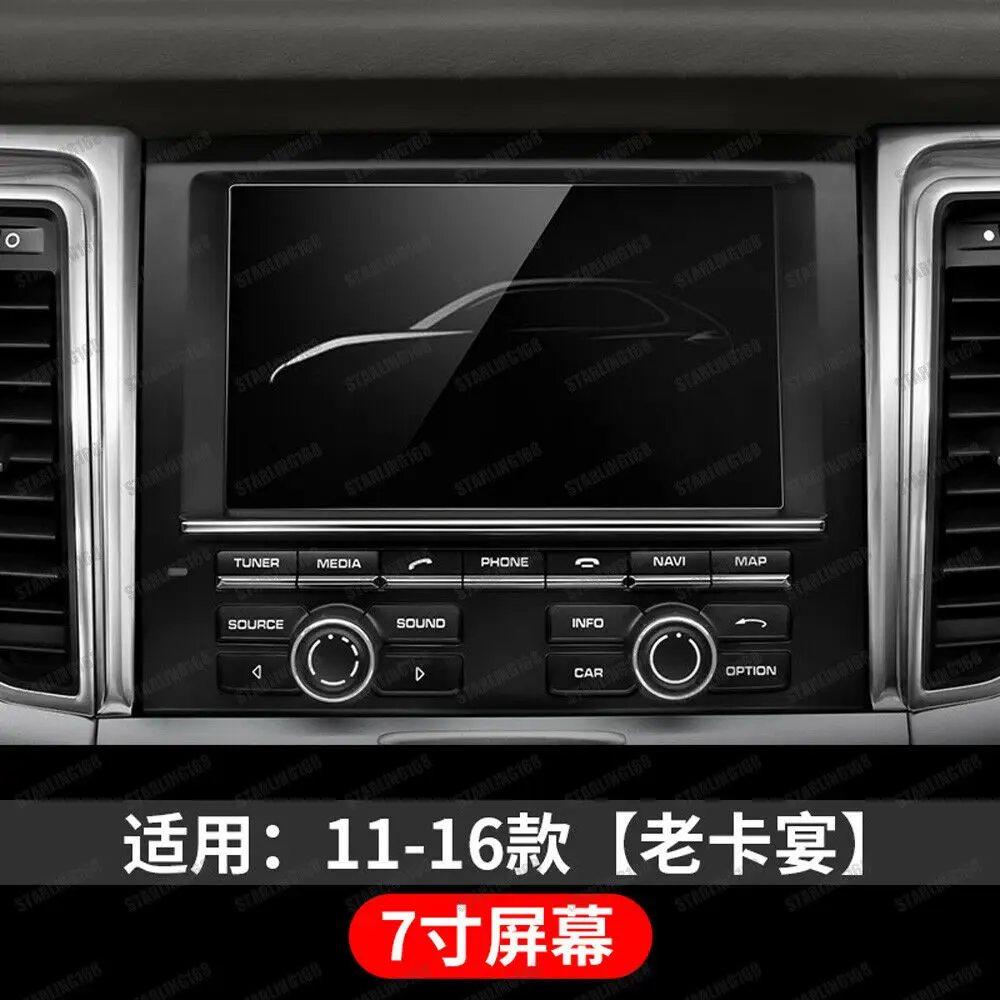 

Clear Tempered Glass Navigator Screen Protector for 11-2016 Porsche 958 Cayenne