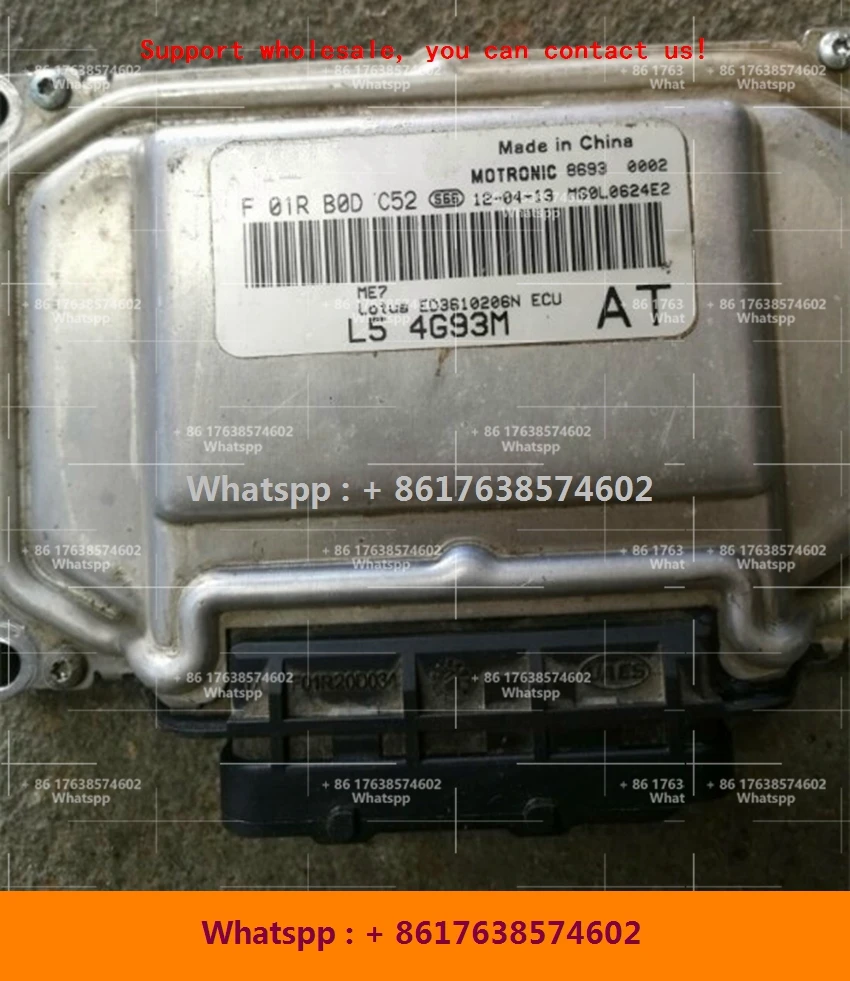 

For Lotus car engine computer board/ME7 ECU/F01RB0DC52 F01RB0DC52 ED3610206N/F01R00DJ01 F01RB0DJ01 CC3610206N