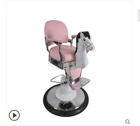 Barber's chair for children barber's chair for children barber's baby