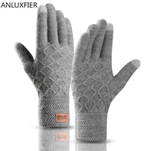 H10024 вязаные перчатки для мужчин для верховой езды на открытом воздухе Осень Зима теплые термальные варежки мужской Корейский сенсорный экран вождения мода рук муфта