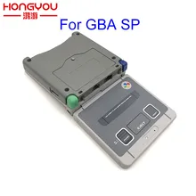 10 шт. Замена Ограниченная серия полный корпус для NAND Gameboy Advance SP для GBA SP игровая консоль чехол