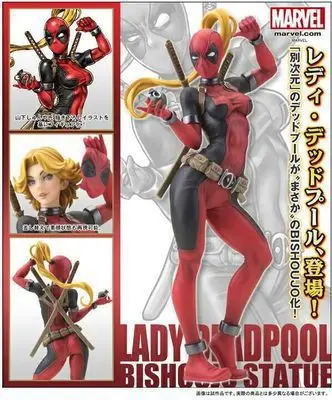 

Anime KOTOBUKIYA artfx + Women's Deadpool X-Men Lady Deadpool Garage Kit Model