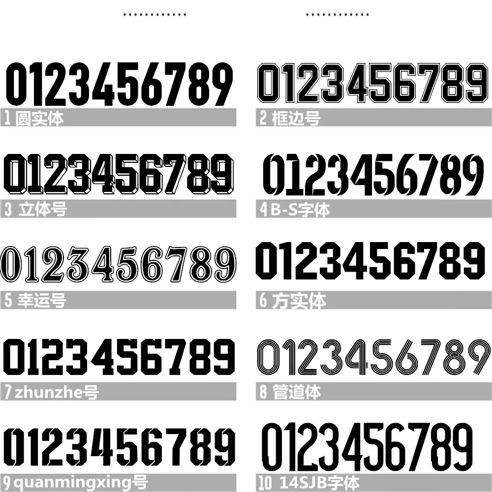 Soccer Jersey American Football Jersey Sport Vest Football Jerseys