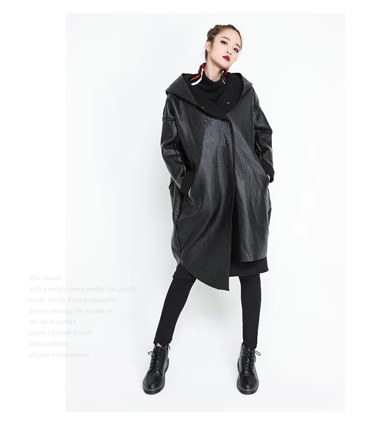 Куртка свободного кроя с капюшоном черного цвета из искусственной кожи, толстая куртка большого размера, пальто для женщин на зиму и осень, теплая флисовая подкладка, длинная парка из искусственной кожи