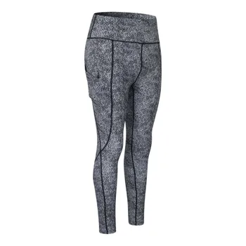 

Women's Tight Sports Pants Fitness Printed High Waist Sweatpants High Elastic Quick-drying Pants With Pocket