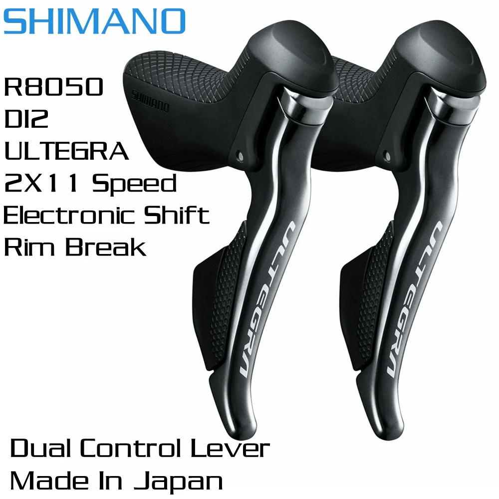 SHIMANO ULTEGRA R8050sti