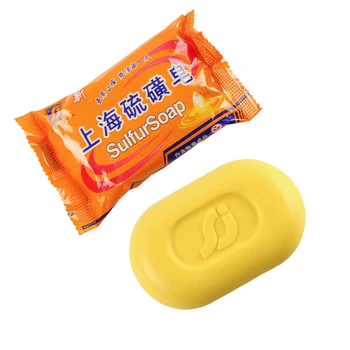 

Shanghai Sulfur Soap Oil-control Back Acne Treatment Blackhead Remover Soap Whitening Cleanser Chinese Traditional Skin Care