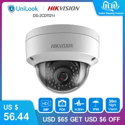 Оригинальная Hikvision 2MP купольная POE IP Камера дома/наружного наблюдения ONVIF с DWDR IP 67 ИК возможностью погружения на глубину до 30 м Vdieo наблюдения