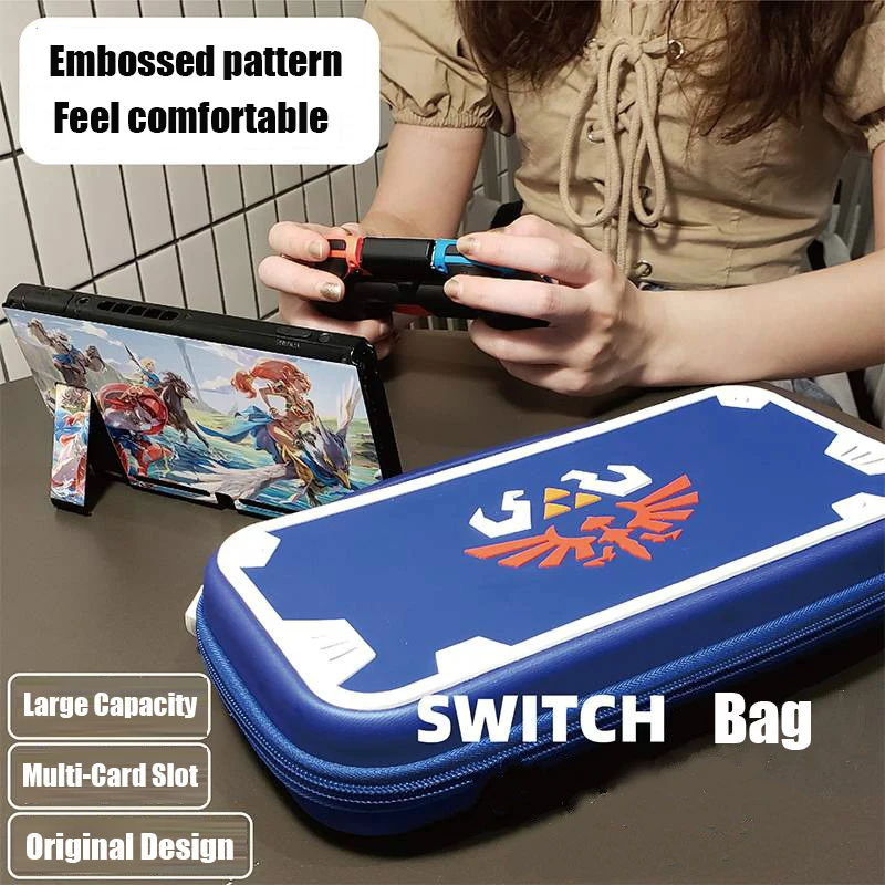 Портативный жесткий чехол для Nintendo Switch переноски большой емкости защитный NS