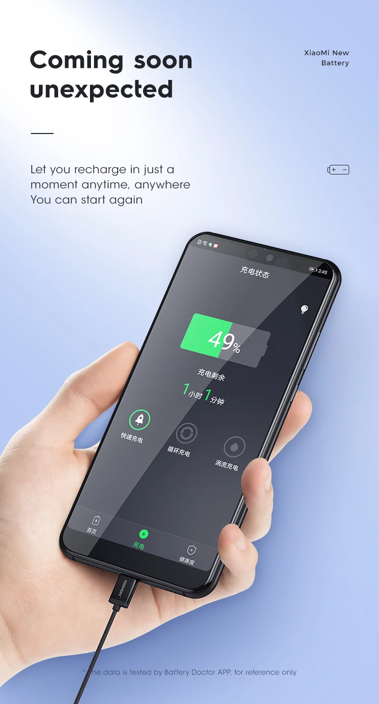 Battery For Xiaomi Mi 5 (9)