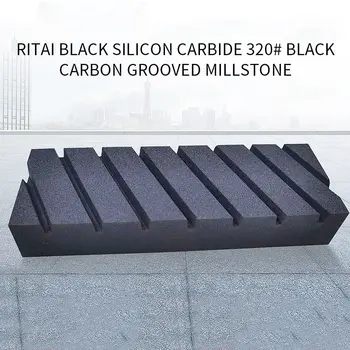 

Ritai Black Silicon Carbide 320# Black Carbon With Fluted Grinding Stone Kitchen Whetstone