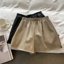 Shuangyong waist PU skin short pants female 2021 autumn new loose casual high waist wide leg A word pants 9602