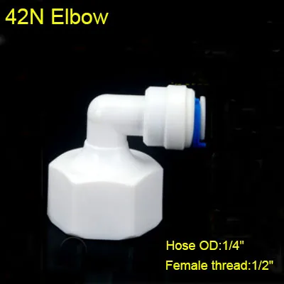 42N Elbow